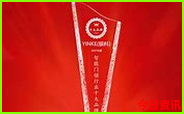 辽宁十大旅游景点排名