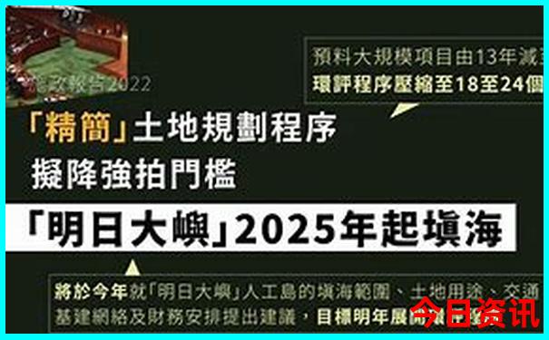 北京夏季好玩的地方