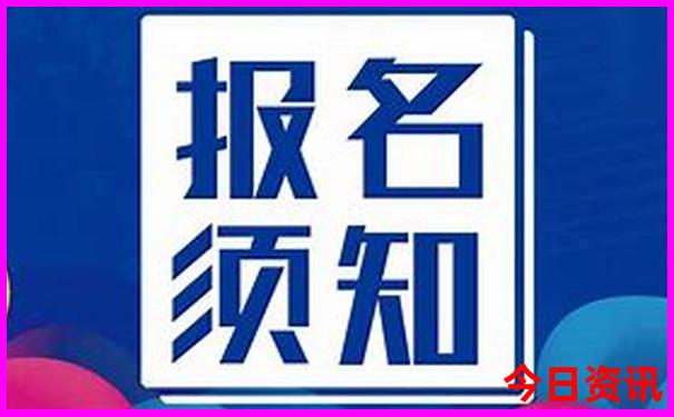 东北夏天最凉快的地方