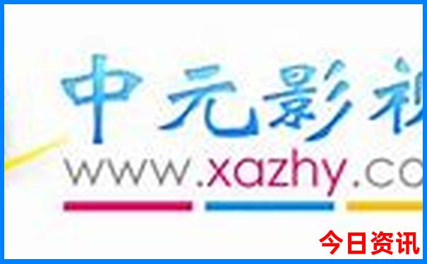 暑期去哪儿玩凉快